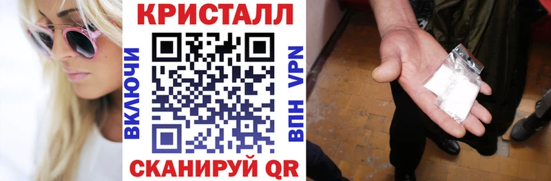 дарк нет клад  как найти закладки  mega   Костомукша  АМФЕТАМИН 97% 