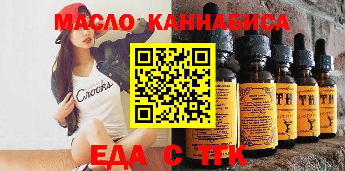 Метадон Костомукша