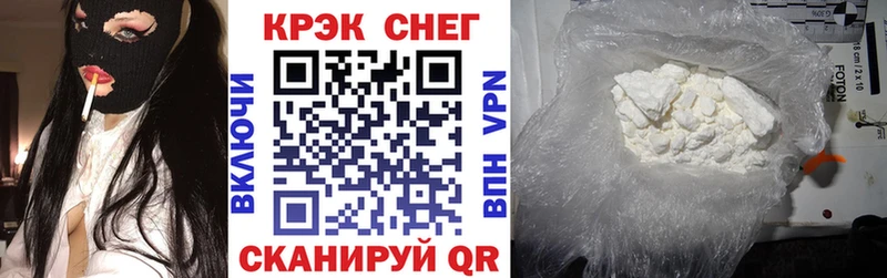 Кокаин 99%  купить  сайты  Костомукша 