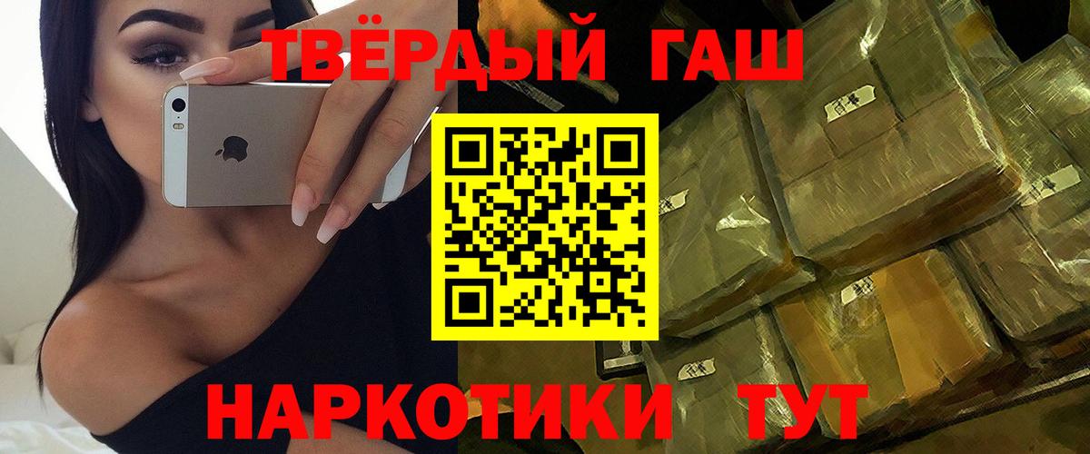 Кетамин  Костомукша  Вход с VPN  МЕФ   Alpha-PVP СОЛЬ кристаллы 