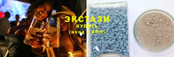 наркотики Абдулино