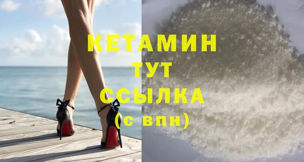 дмт Абинск