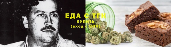дмт Абинск