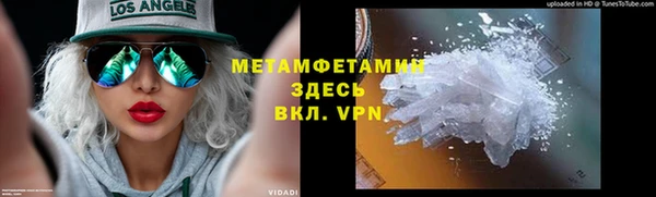 дмт Абинск
