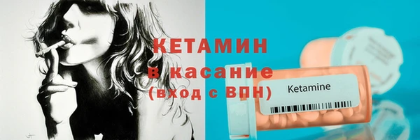 наркотики Абдулино