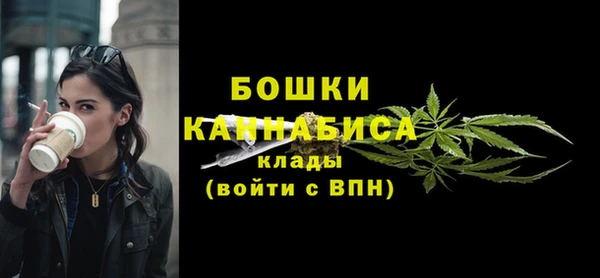 наркотики Абдулино