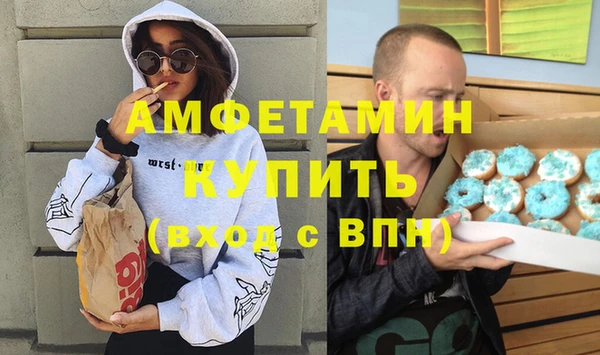 каннабис Ростов