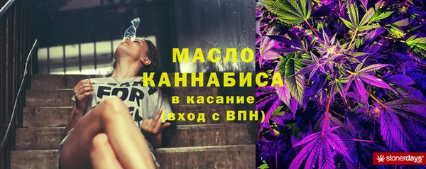 мдма Россошь