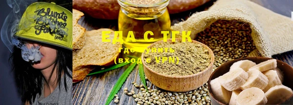 наркотики Абдулино