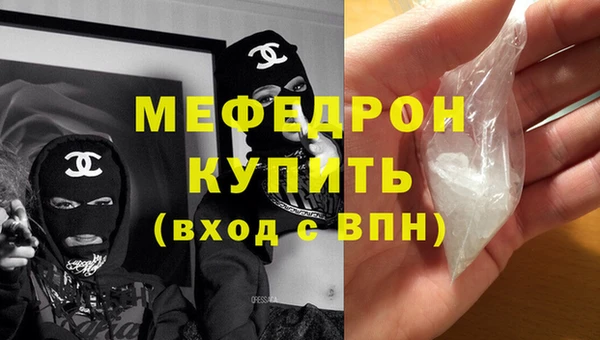 наркотики Абдулино