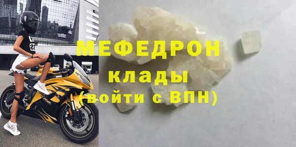 каннабис Ростов