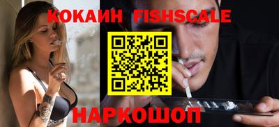 трава Гай