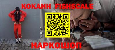соль ск Гагарин