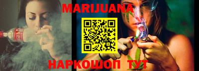 MESCALINE Гатчина