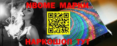 соль ск Гагарин