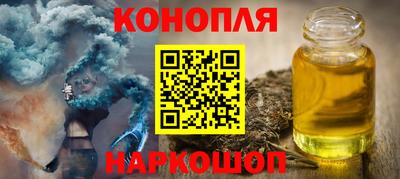MESCALINE Гатчина