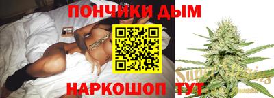MESCALINE Гатчина