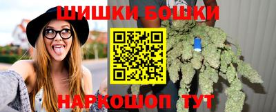 трава Гай