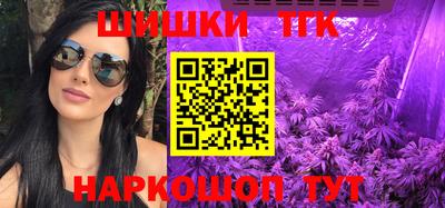 MESCALINE Гатчина