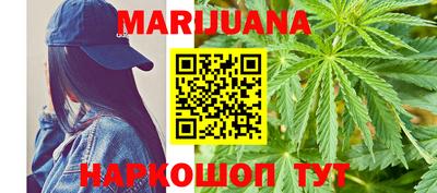 MESCALINE Гатчина