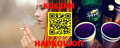 соль ск Гагарин