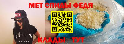 соль ск Гагарин