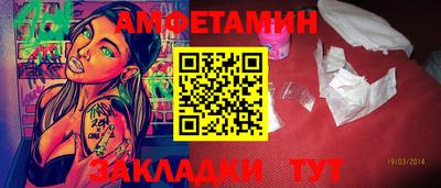 трава Гай