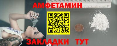 трава Гай