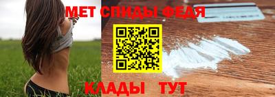 каннабис Славгород