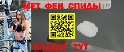соль ск Гагарин