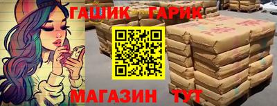 MESCALINE Гатчина