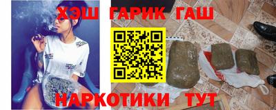 MESCALINE Гатчина