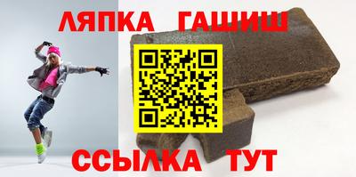 MESCALINE Гатчина