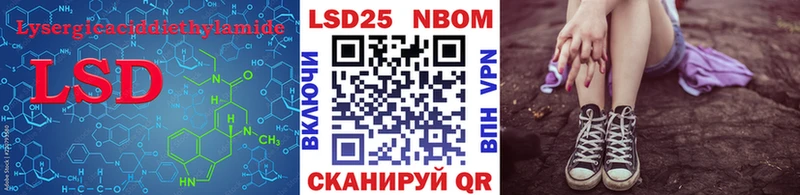 Лсд 25 экстази кислота Костомукша