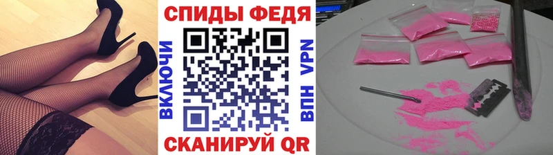 МЕТАМФЕТАМИН Methamphetamine  магазин  наркотиков  Костомукша 