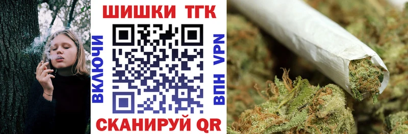 Бошки марихуана индика  Костомукша 